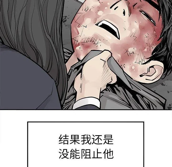 48 第36页