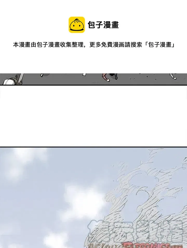 48 第46页