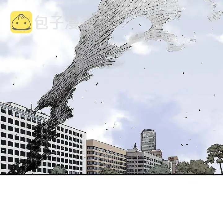 48 第47页