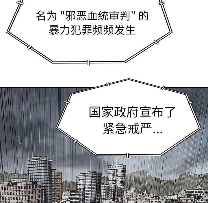 48 第51页