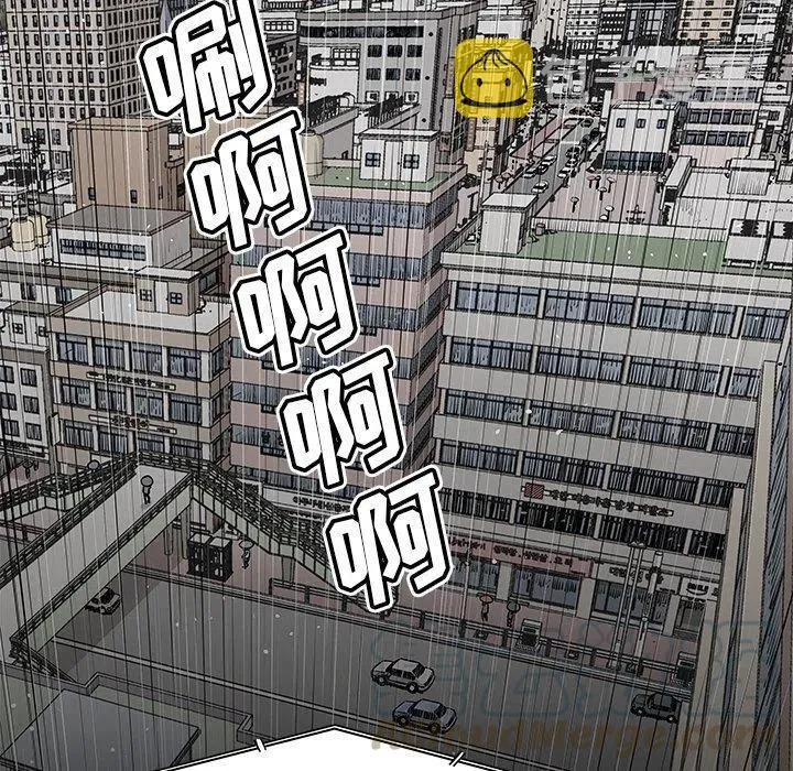 48 第52页