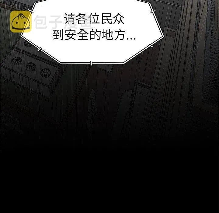 48 第53页