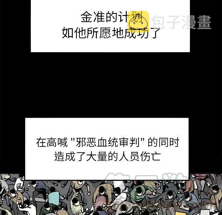 48 第55页