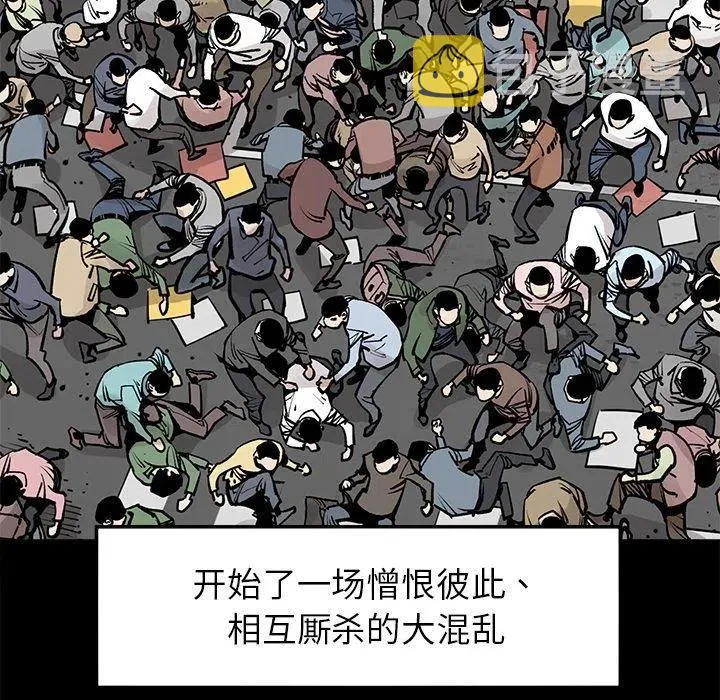 48 第56页