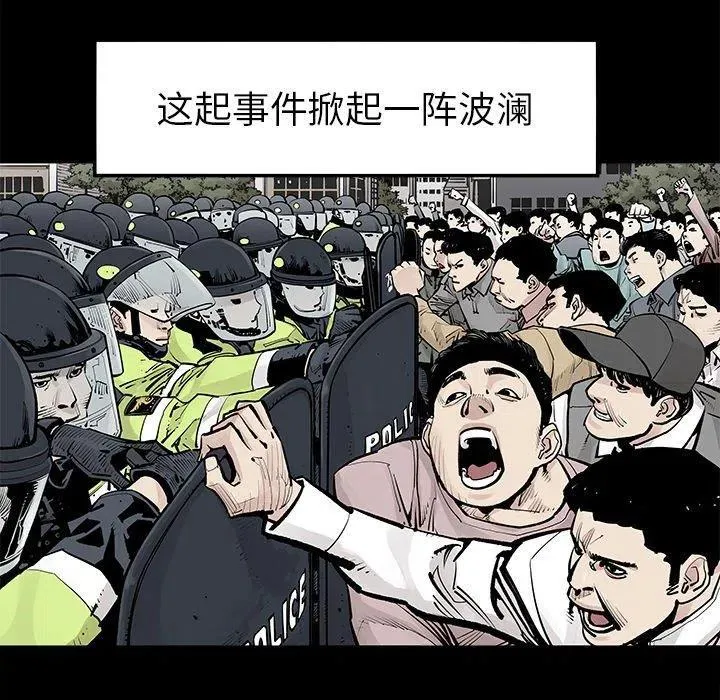 48 第57页