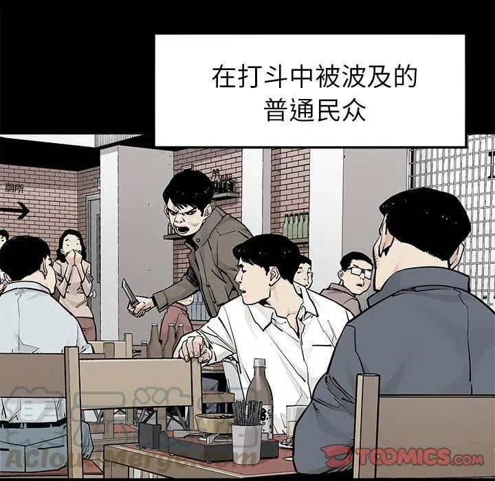 48 第58页