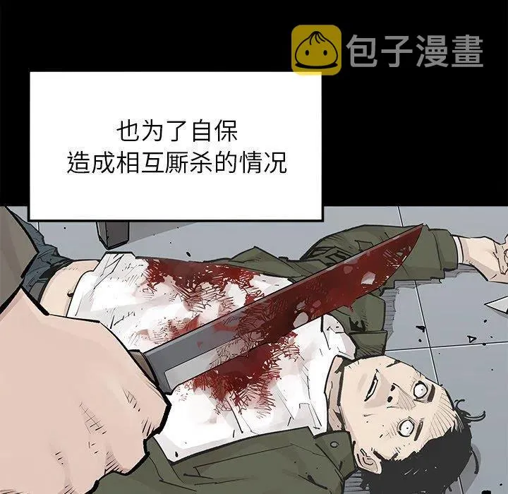 48 第59页