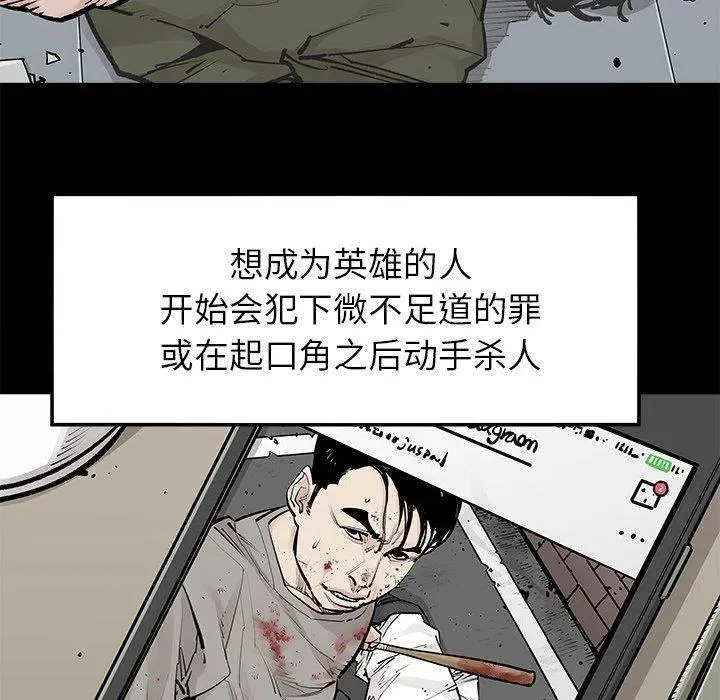 48 第60页