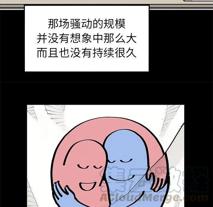 48 第64页