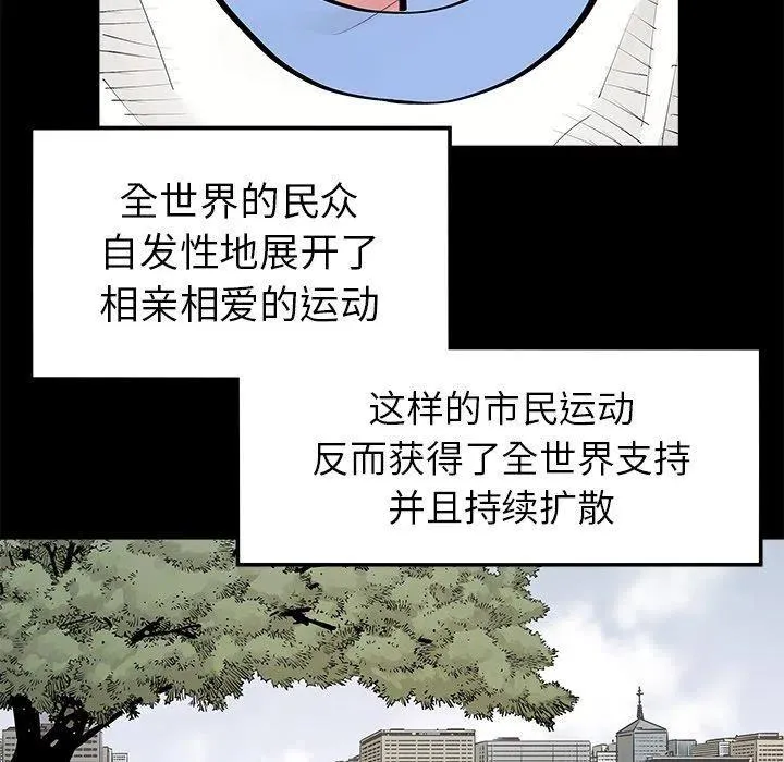 48 第65页