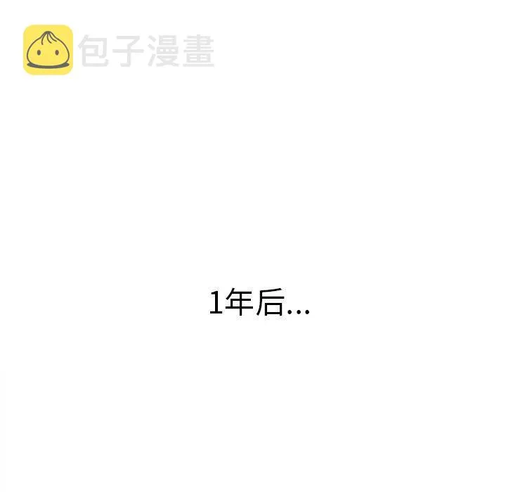 48 第68页
