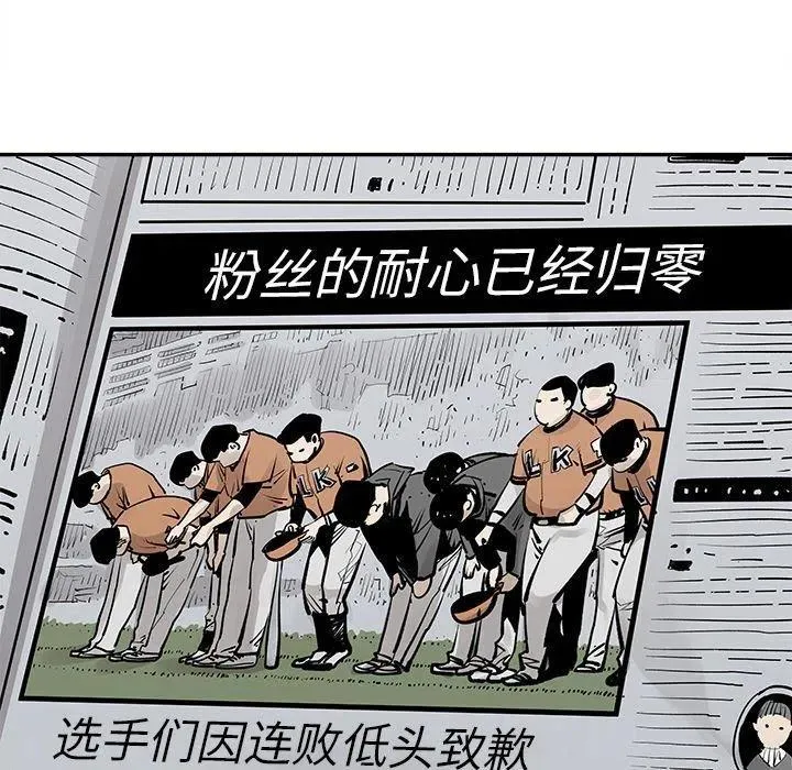 48 第69页