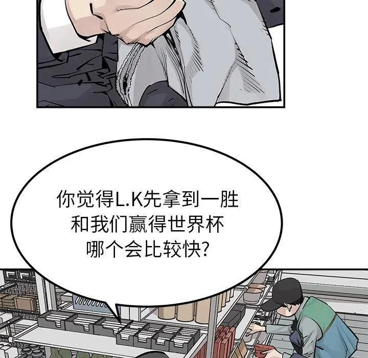 48 第71页
