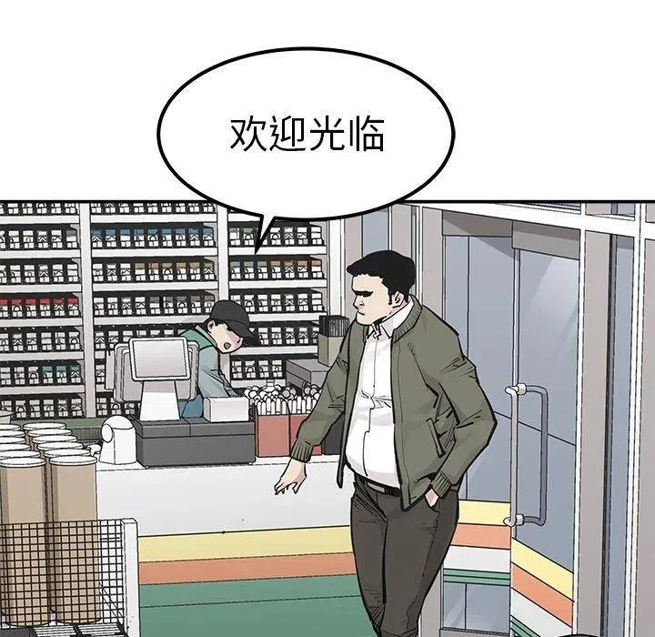 48 第75页