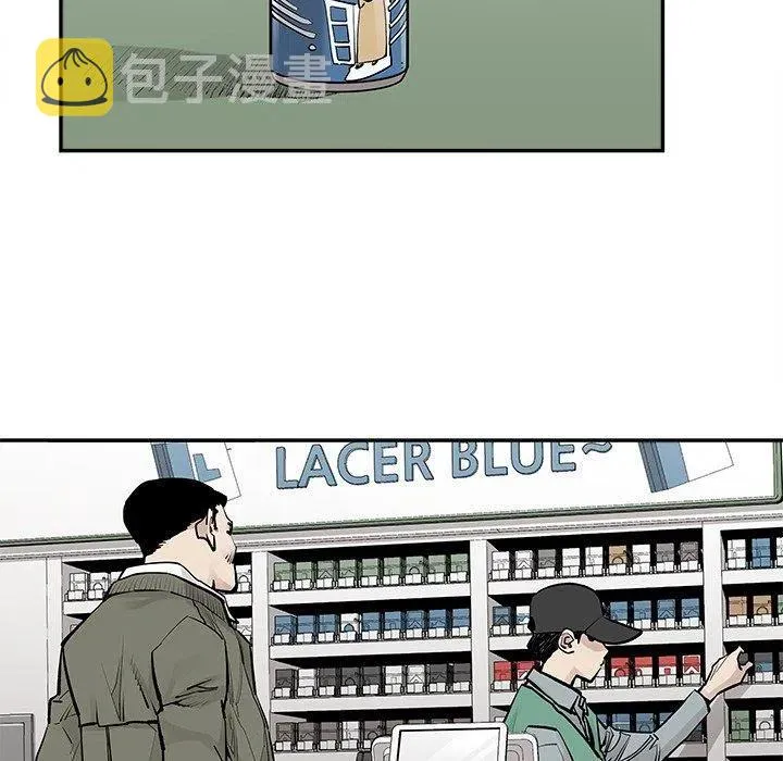 48 第81页