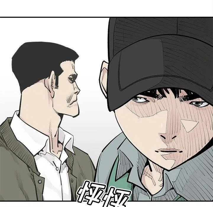 48 第83页