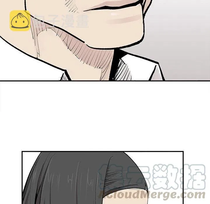 48 第85页