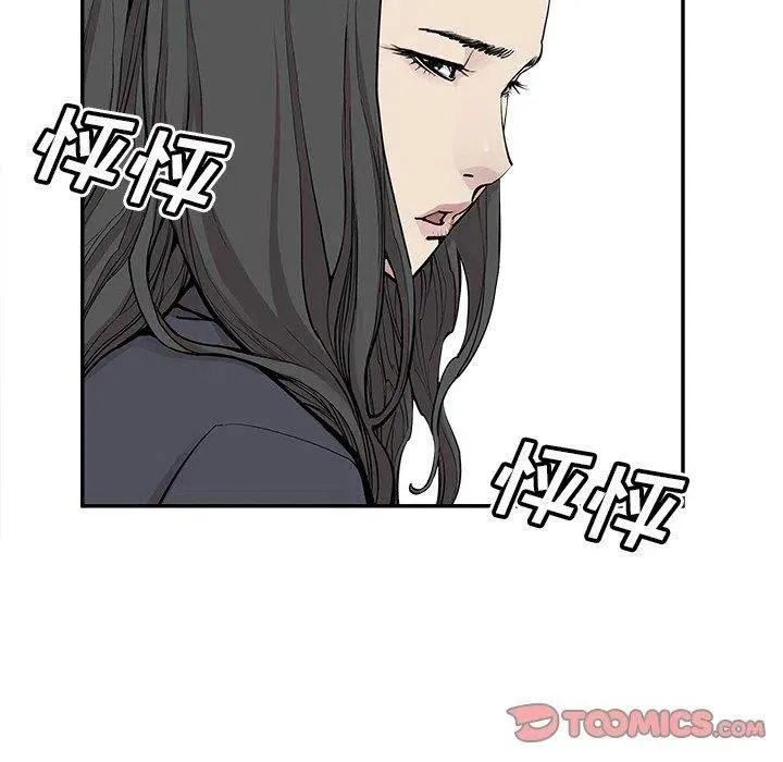 48 第86页