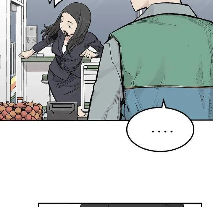 48 第89页
