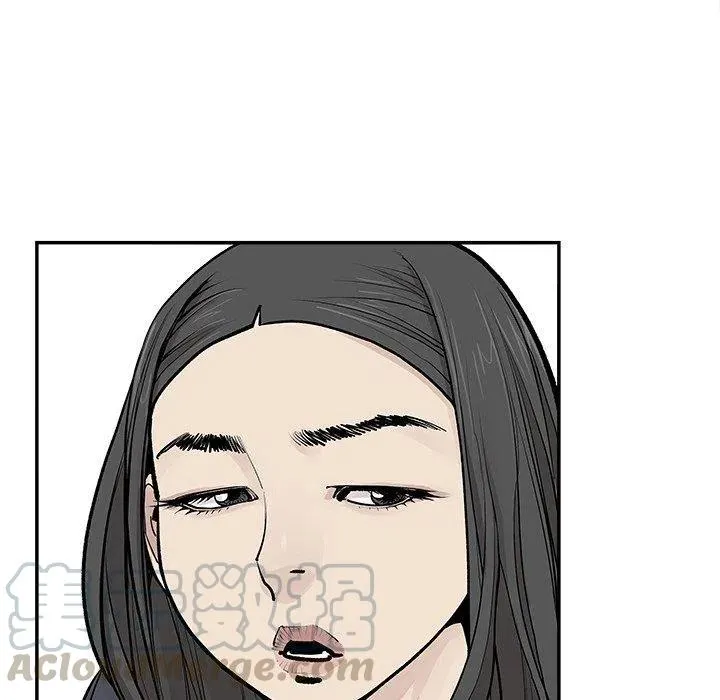 48 第91页