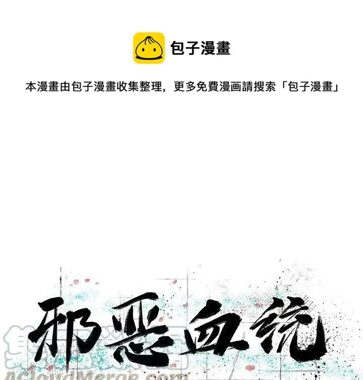 47 第1页
