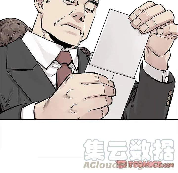 47 第10页