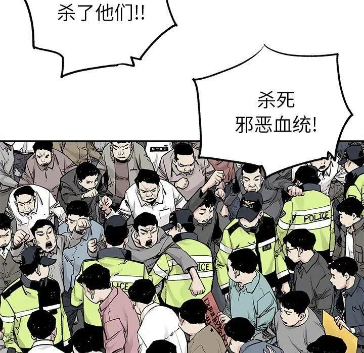 47 第15页