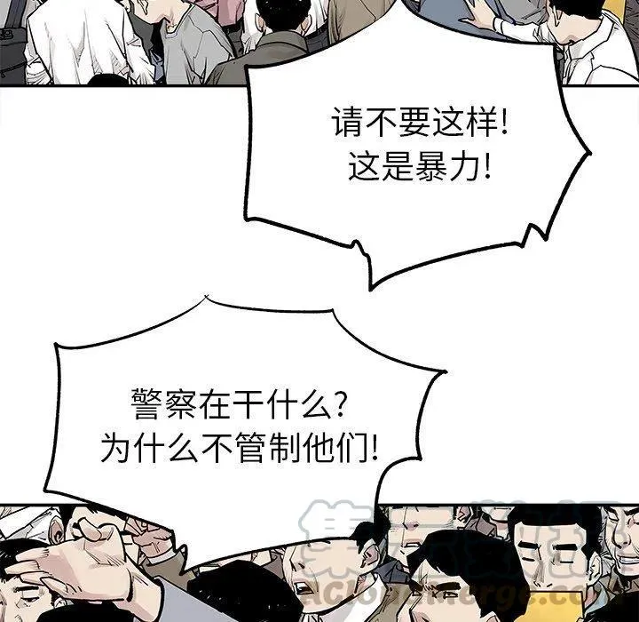47 第16页