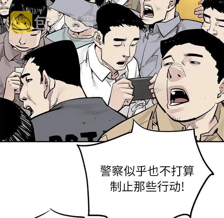 47 第17页