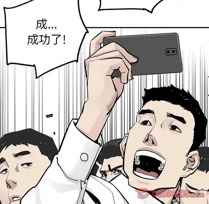 47 第18页