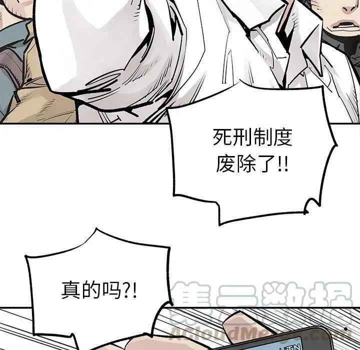 47 第19页