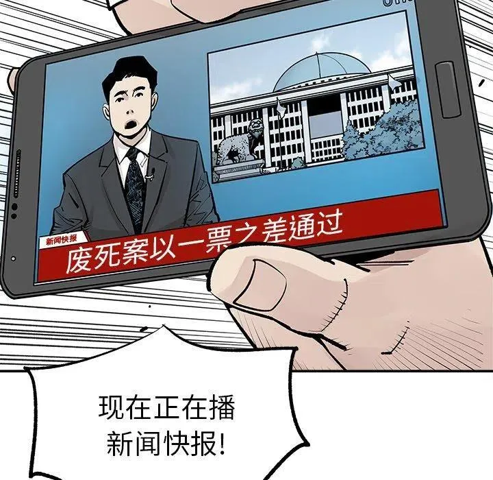 47 第20页
