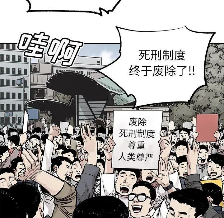 47 第21页