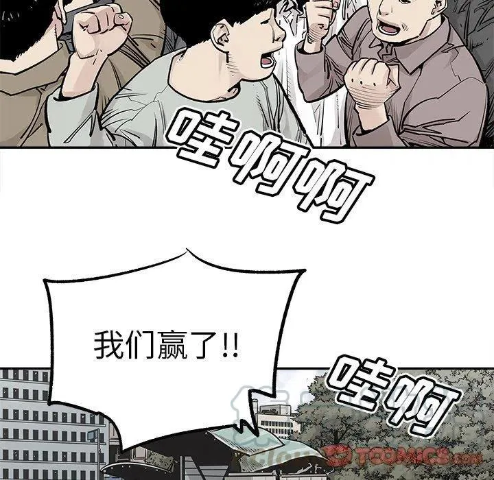 47 第22页