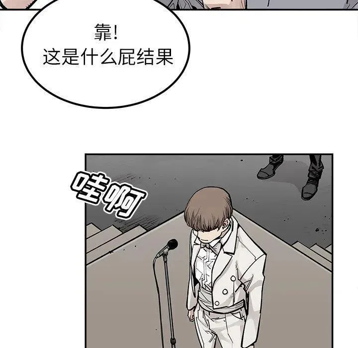 47 第24页