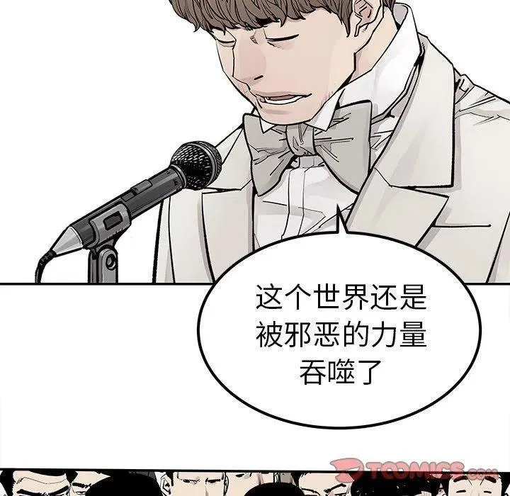 47 第26页