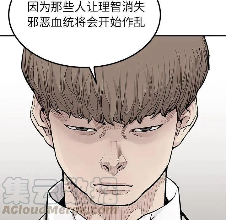 47 第28页