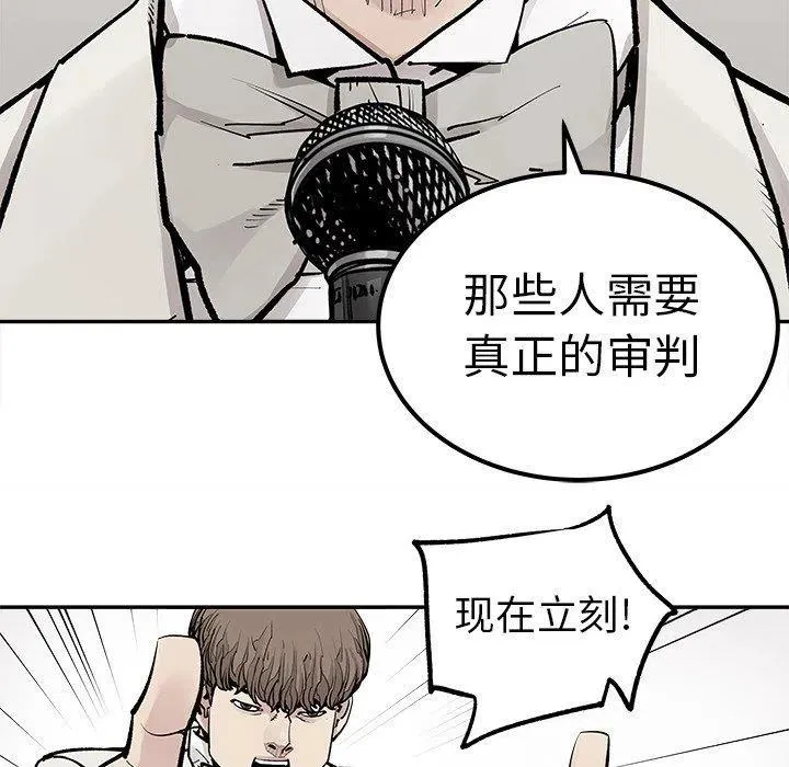 47 第29页