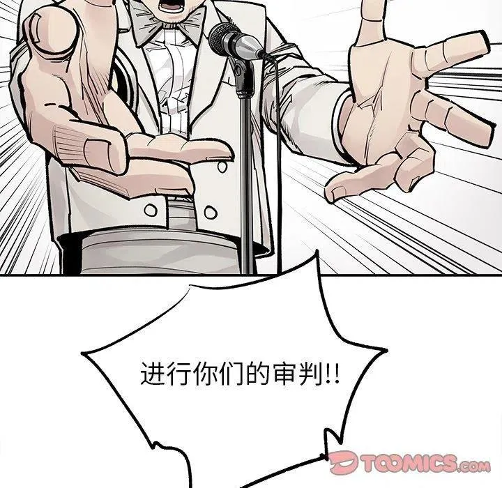 47 第30页