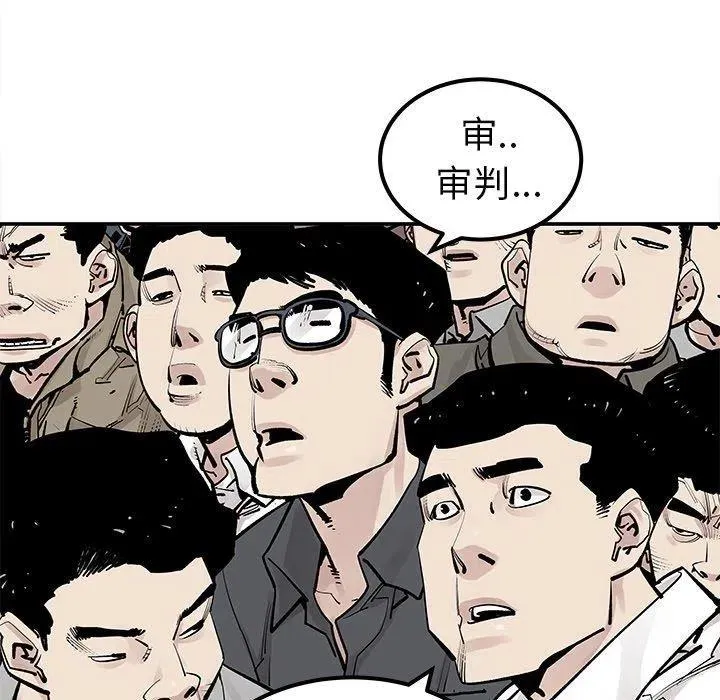 47 第32页
