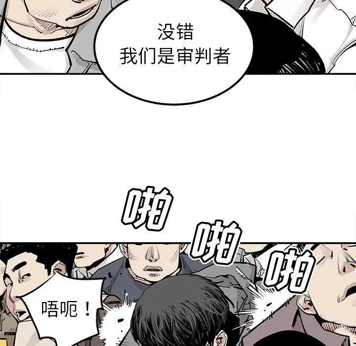 47 第33页