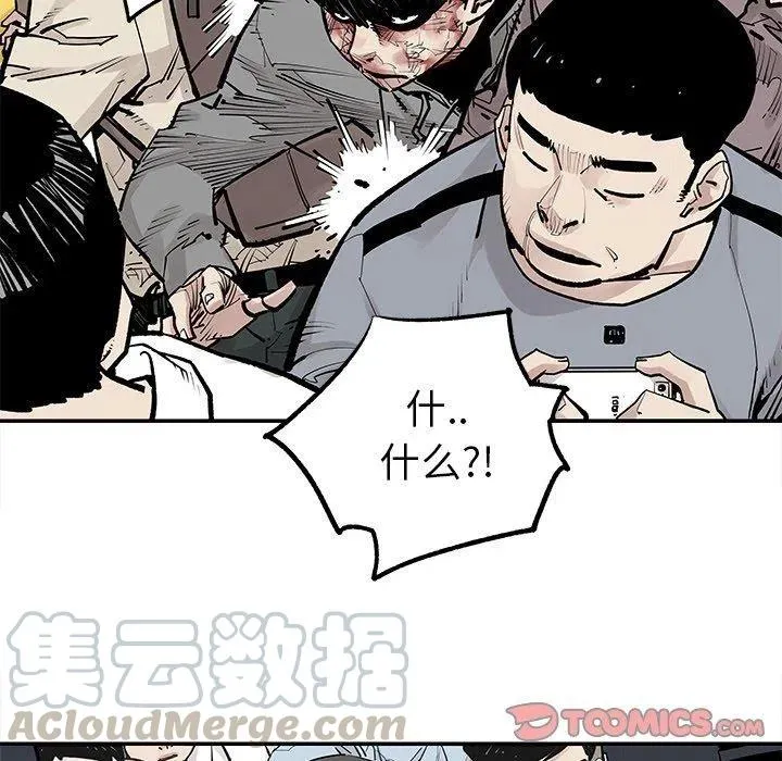 47 第34页