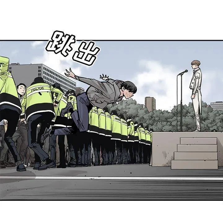 47 第36页