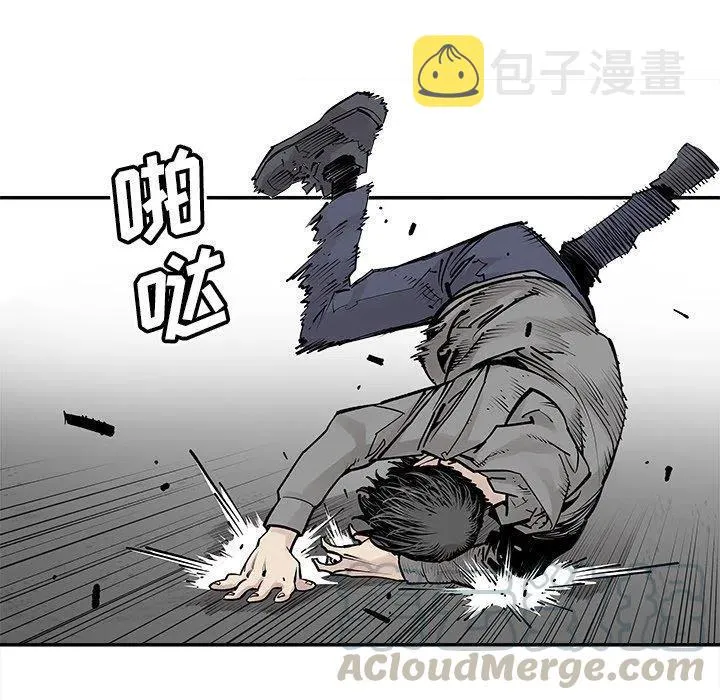 47 第37页