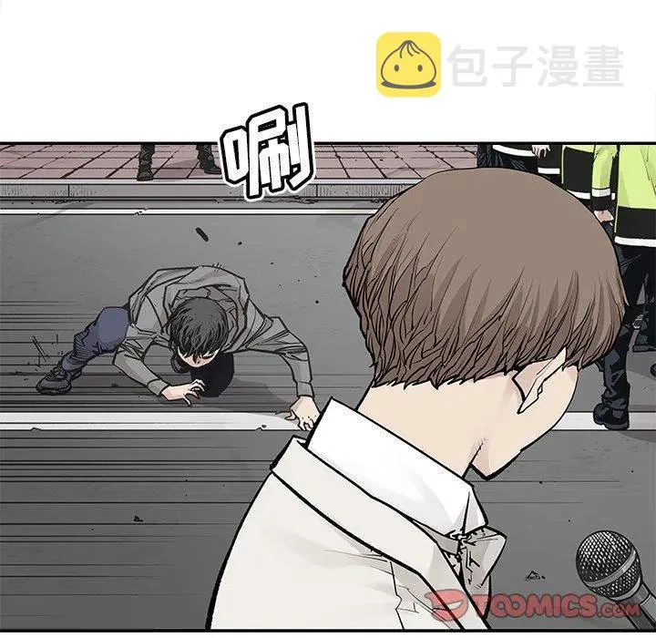 47 第38页