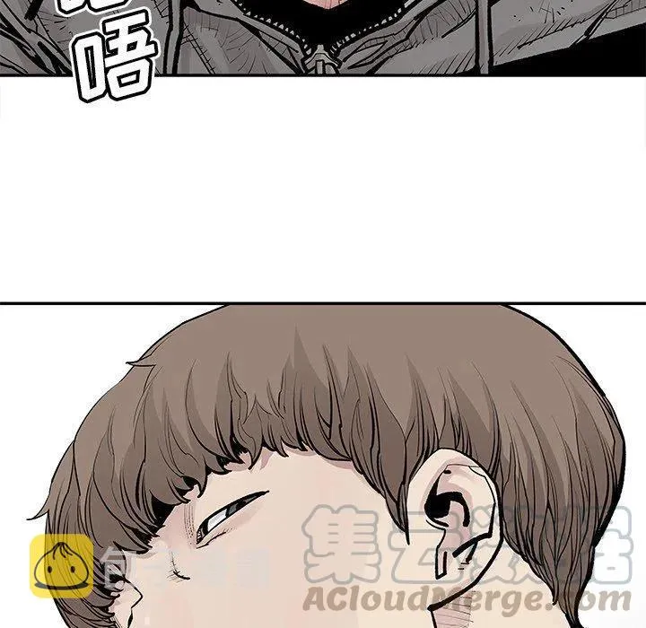 47 第40页