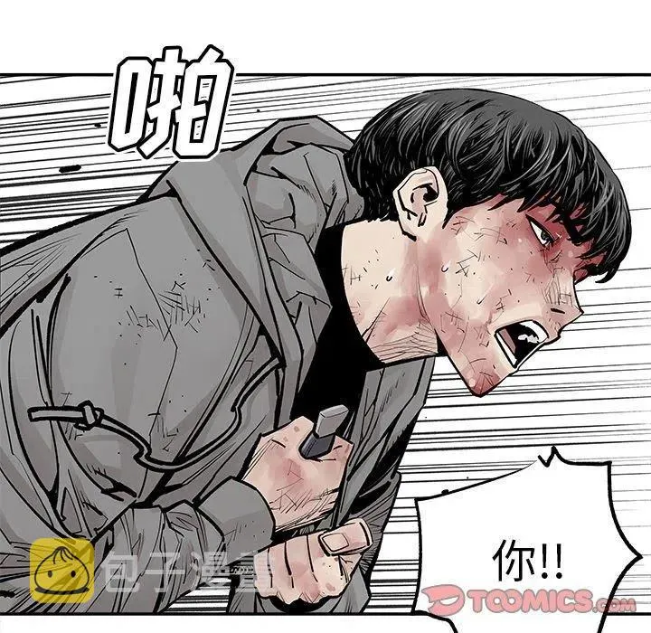 47 第42页