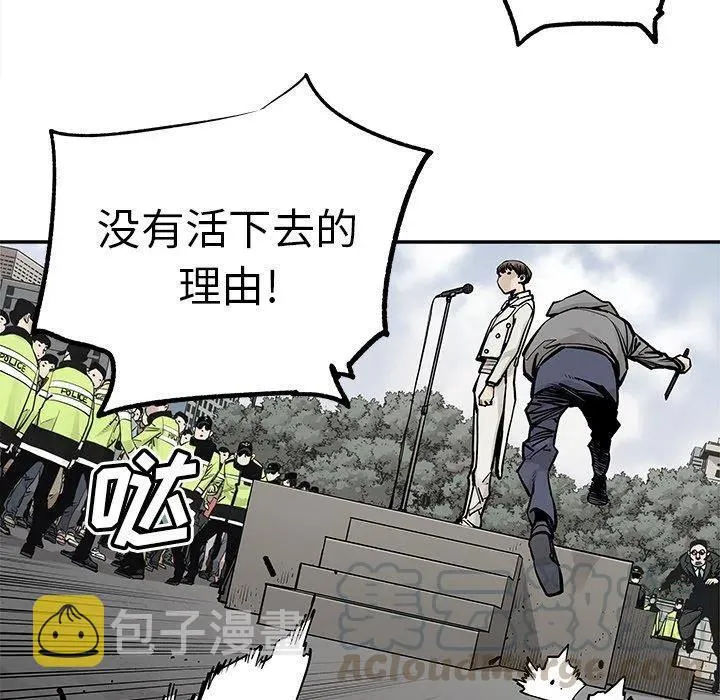 47 第43页