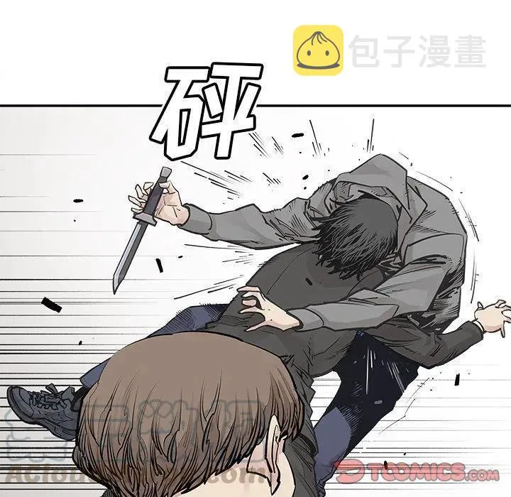 47 第46页