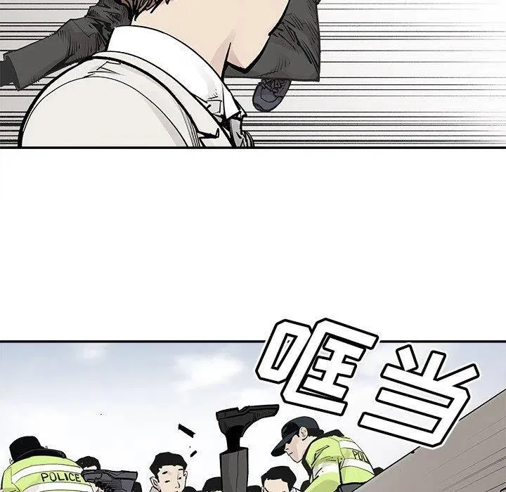 47 第47页